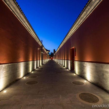 Lv Garden Huanghuali Art Galery Beijing Hotel Yinjiafu Exterior photo