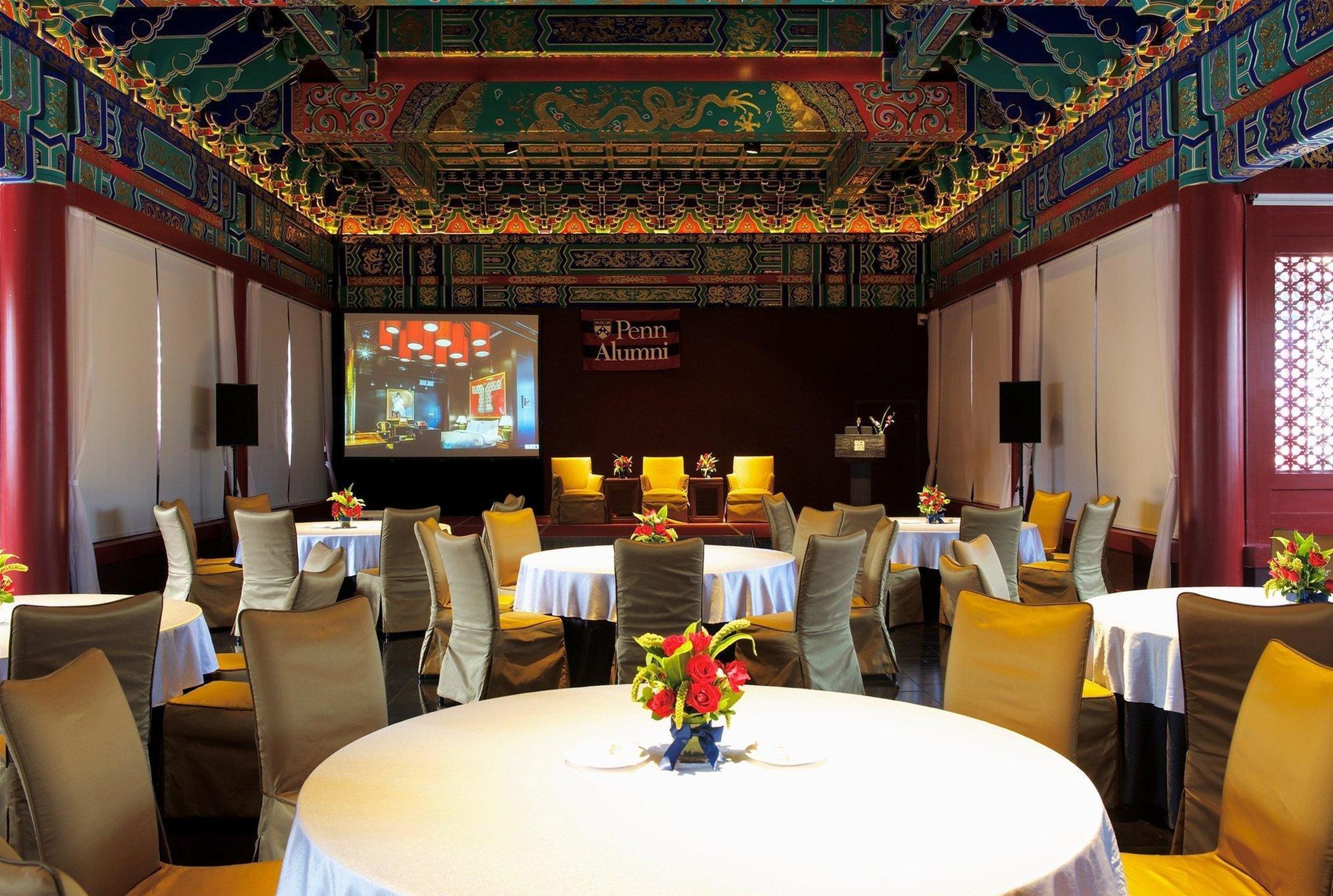 Lv Garden Huanghuali Art Galery Beijing Hotel Yinjiafu Exterior photo